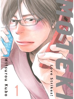 cover image of Moteki, Volume 1
